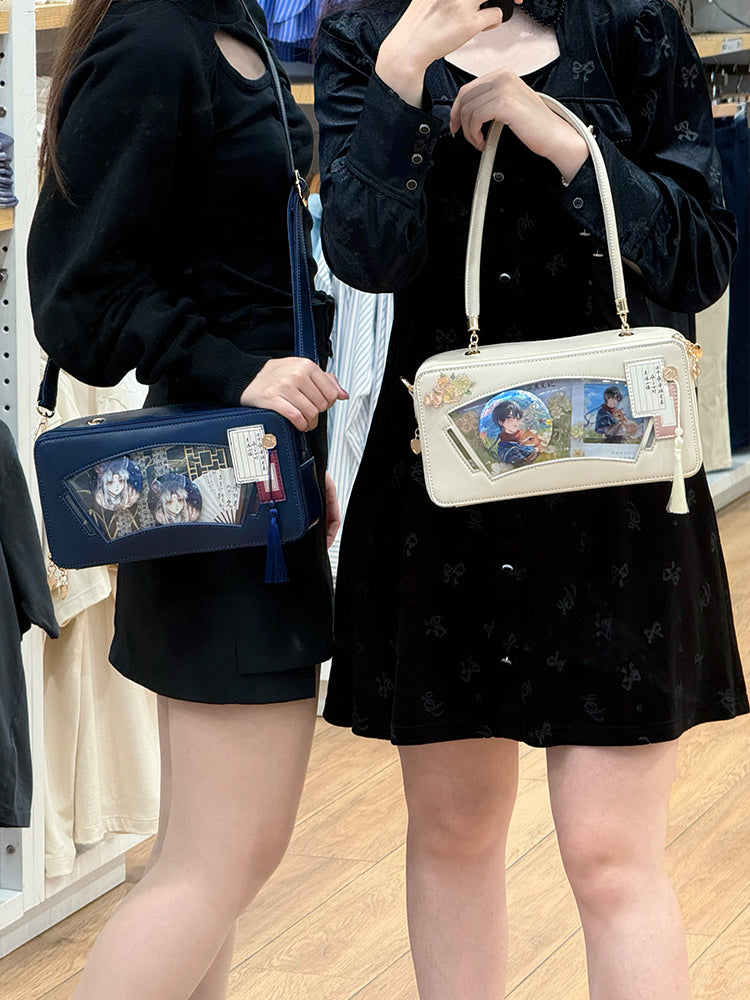 Beige Embroidered Bamboo Leaf Cheongsam Style Ita Shoulder Bag with Fringe Charm