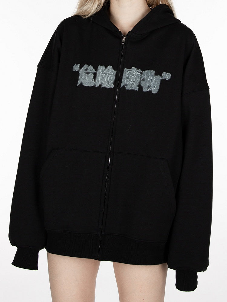 Black Zip Closure Graphic Hoodie