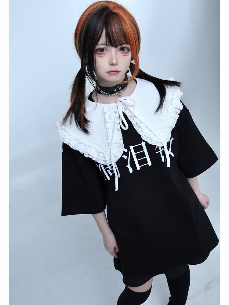 Black Jirai Kei Oversized Graphic T-shirt