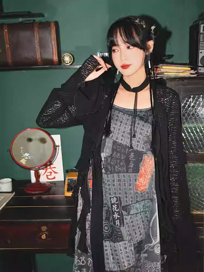 Black Bell Sleeves Asymmetrical Ruffled Hem Hollow-out Lace Cardigan