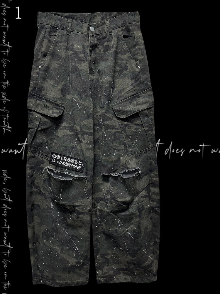 Army Green Camo Pattern Wide-Leg Cargo Pants