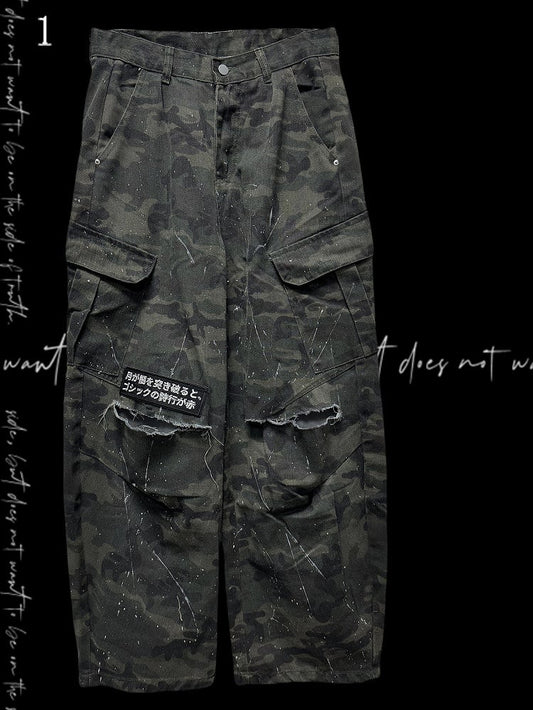 Army Green Camo Pattern Wide-Leg Cargo Pants