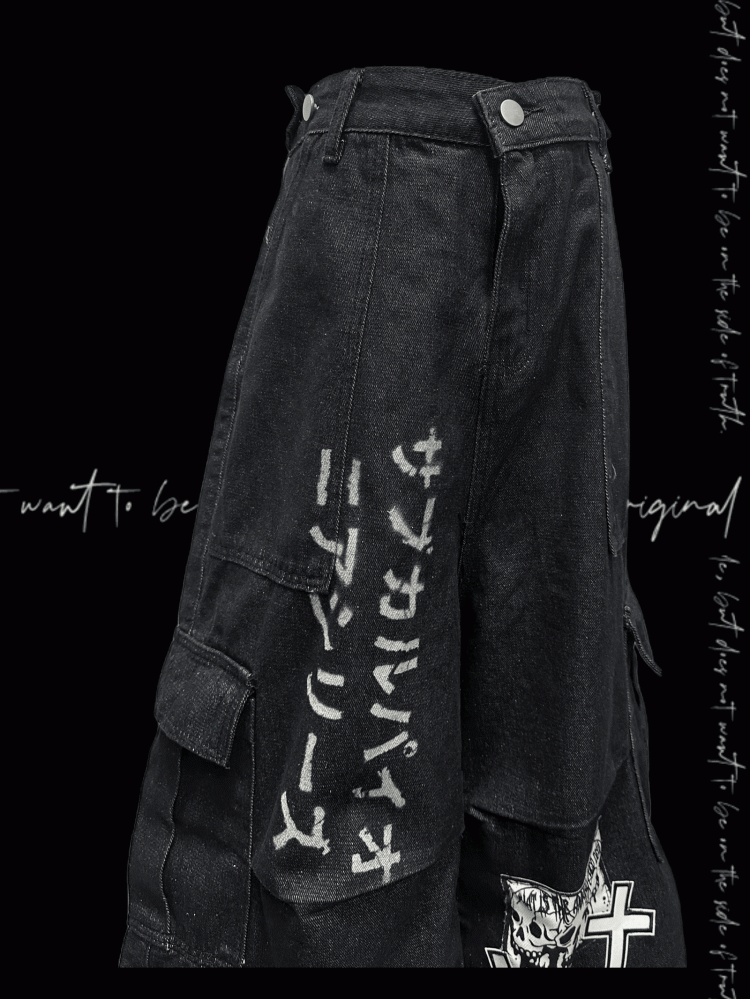Dark Blue Skeleton and Cross Applique Punk Wide-Leg Cargo Jeans