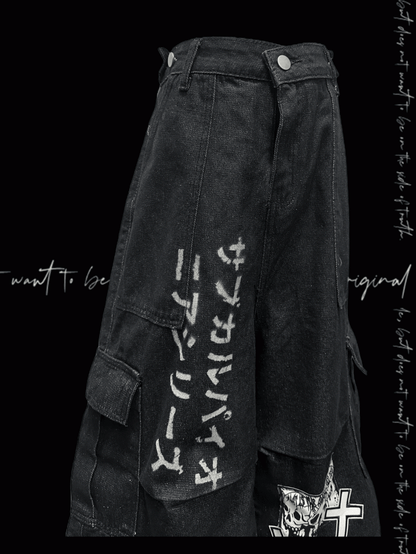Dark Blue Skeleton and Cross Applique Punk Wide-Leg Cargo Jeans