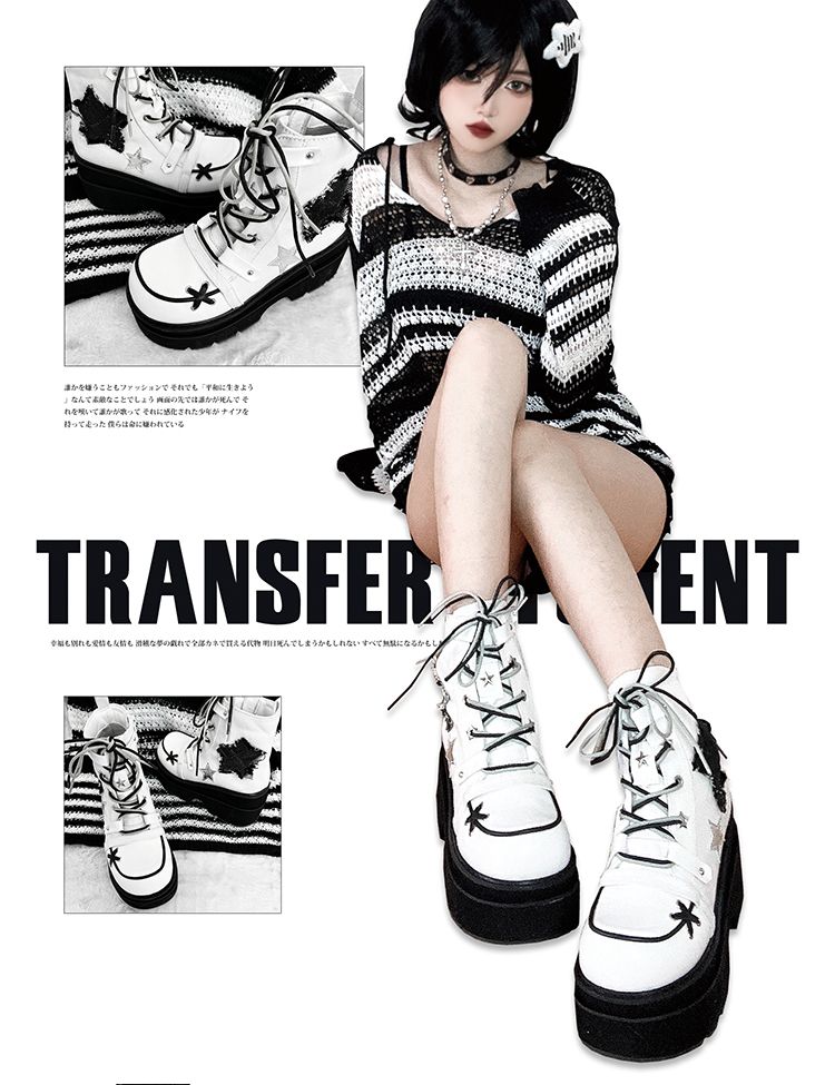 Star Appliques Punk White Denim Platform Ankle Boots