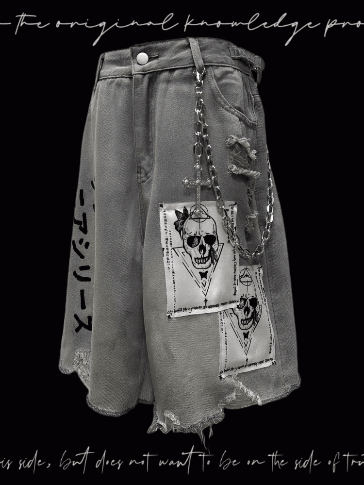 Light Blue Skeleton Appliques Distressed Holes Wasteland Punk Wide-Leg Jeans