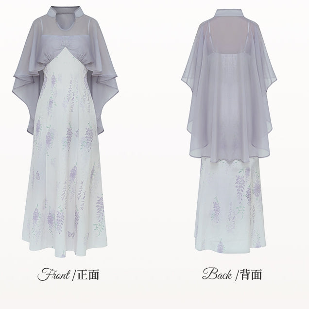 Plus Size Cheongsam Style Cape Design Purple Wisteria Print Qipao Dress