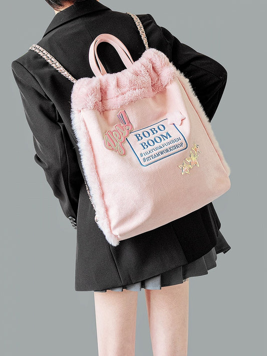 Fluffy Letter-Embellished Pink Backpack with Chain Straps and Holographic Star Accents