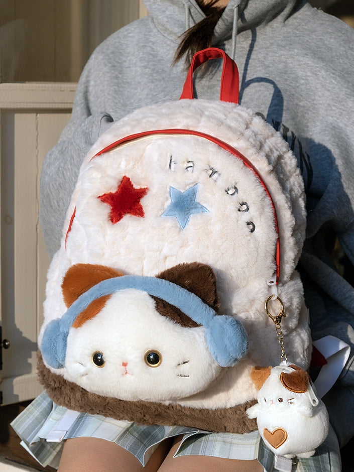 White&Red Plush Letter And Star Embroidery Backpack With A Detachable Kitty Plushie