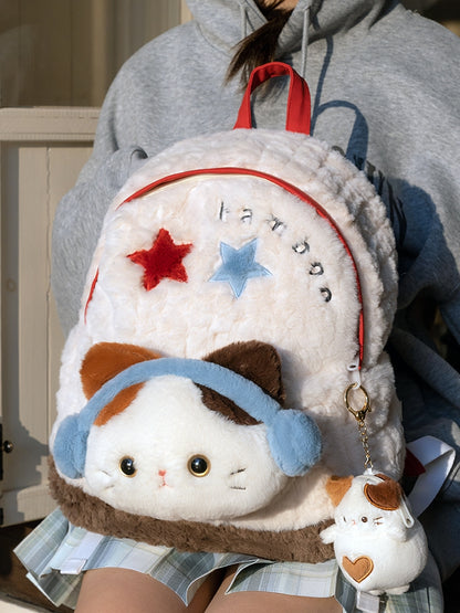 White&Red Plush Letter And Star Embroidery Backpack With A Detachable Kitty Plushie