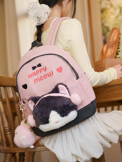Pink&Gray Suede Letter And Heart Embroidery Backpack With A Detachable Kitty Plushie