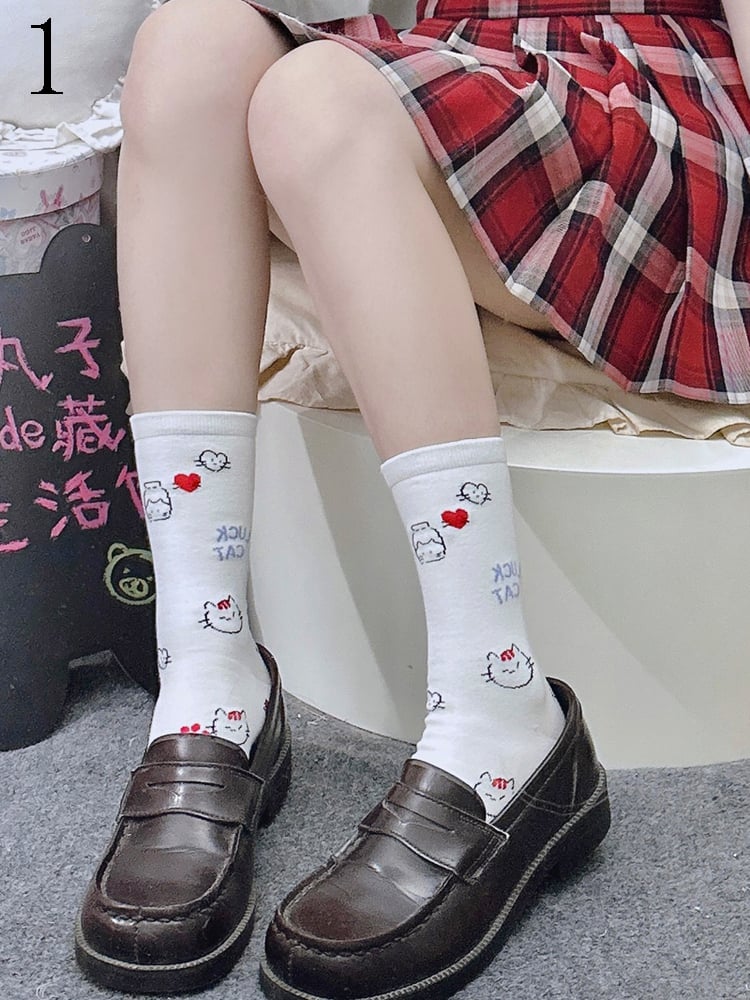 White Calf Socks With Sheep/Capy Bara/Puppy/Kitty/Bunny Patterns