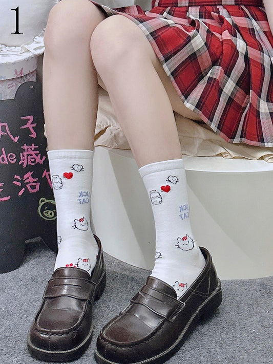 White Calf Socks With Sheep/Capy Bara/Puppy/Kitty/Bunny Patterns