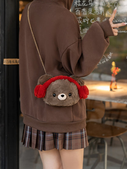 Blue&Brown Plush Letter And Star Embroidery Backpack With A Detachable Bear Plushie