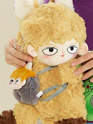 Kawaii Boy In Yellow Animal Outfit Plush Backpack / Crossbody