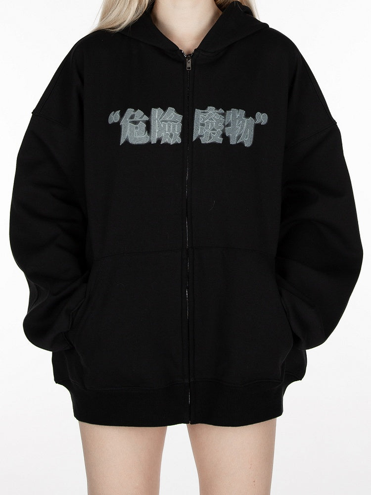 Black Zip Closure Graphic Hoodie