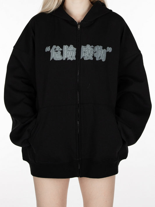 Black Zip Closure Graphic Hoodie