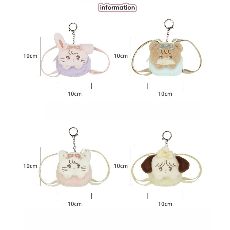 Blue & Brown Cute Teddy Bear-shaped Plushie Coin Purse Key Chain