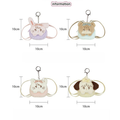 Blue & Brown Cute Teddy Bear-shaped Plushie Coin Purse Key Chain