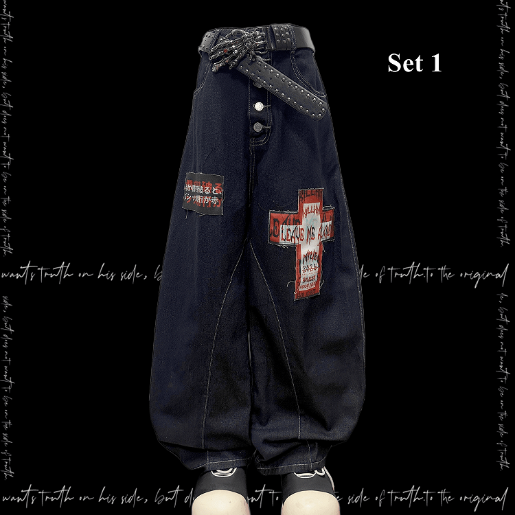 Cross Applique Dark Blue Buttons Fly Front Wide-leg Jeans