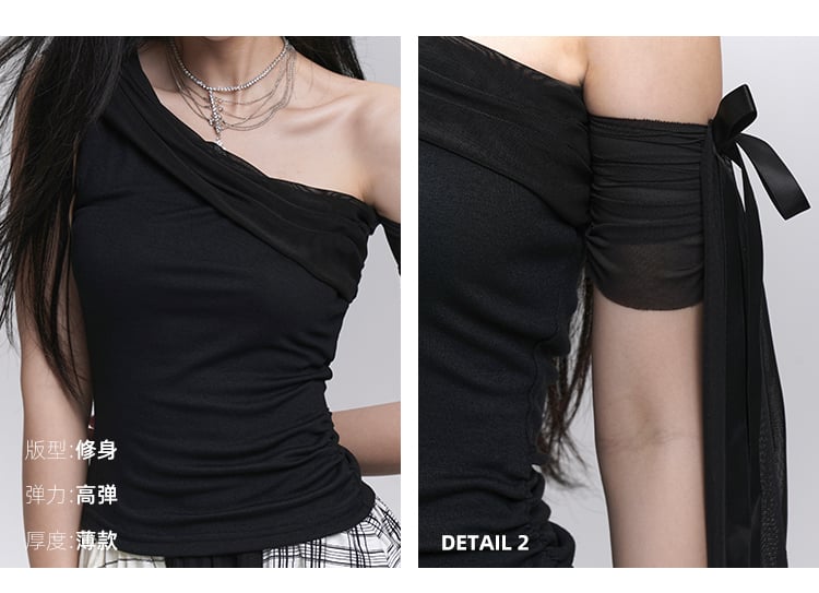 Black Asymmetrical Neckline Slim-fitting T-shirt