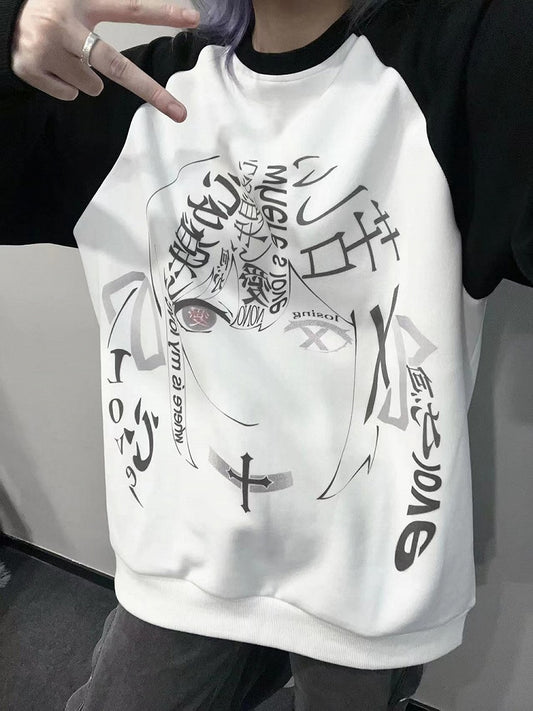 Black and White Colorblock Design Graphic Sweatshirt