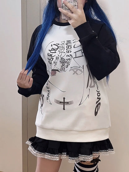 Black and White Colorblock Design Graphic Sweatshirt