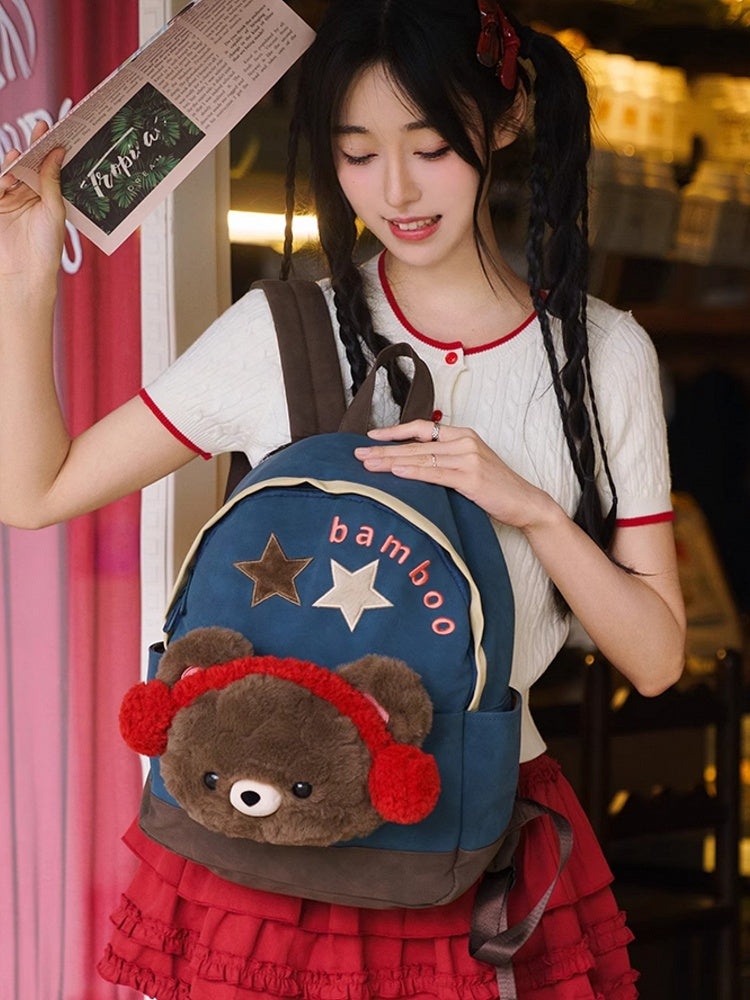Blue&Brown Suede Letter And Star Embroidery Backpack With A Detachable Bear Plushie