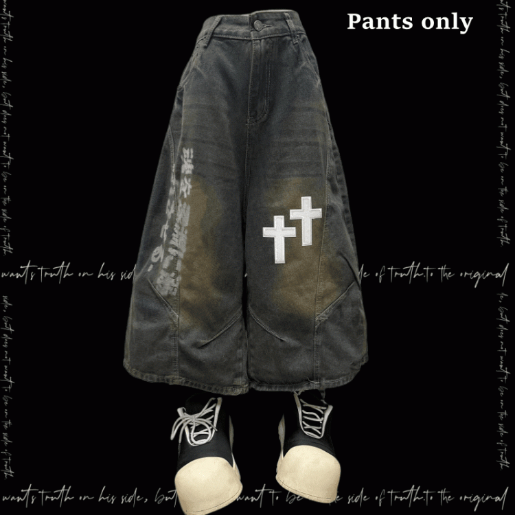 Dark Blue Faded Wash Cross Appliques Distressed Wide-Leg Jeans