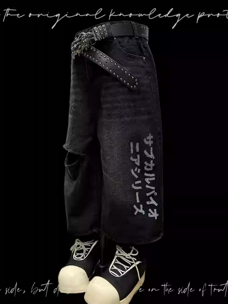 Black Cross Appliques Distressed Holes Vintage Straight-Leg Jeans