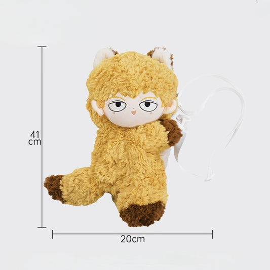 Kawaii Boy In Yellow Animal Outfit Plush Backpack / Crossbody