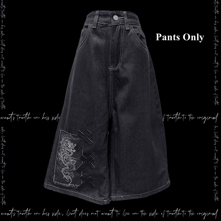 Dark Blue Dragon and Cross Appliques Punk Wide-Leg Jeans