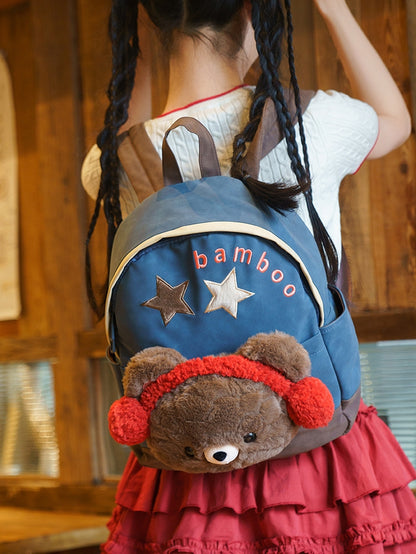 Blue&Brown Suede Letter And Star Embroidery Backpack With A Detachable Bear Plushie