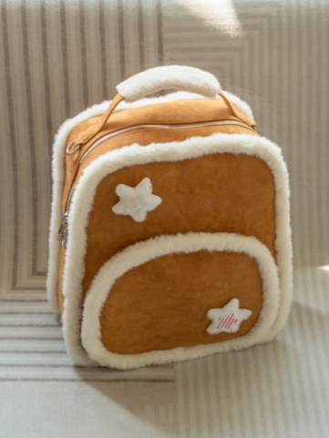 Warmy Large-Sized Brown Backpack With Plush Trim In Kawaii Style