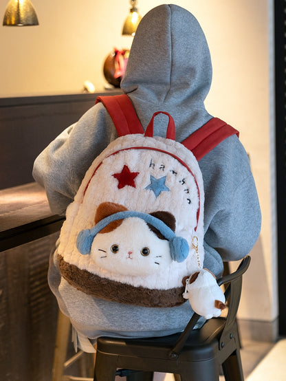White&Red Plush Letter And Star Embroidery Backpack With A Detachable Kitty Plushie