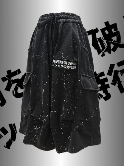 Black Asymmetrical Print Design Wasteland Punk Wide-Leg Cargo Pants