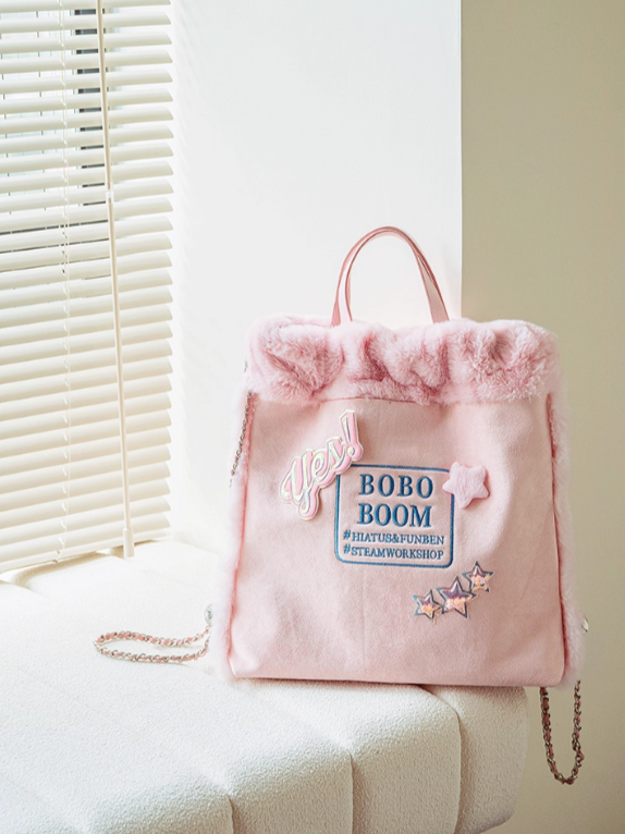 Fluffy Letter-Embellished Pink Backpack with Chain Straps and Holographic Star Accents