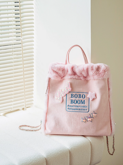 Fluffy Letter-Embellished Pink Backpack with Chain Straps and Holographic Star Accents