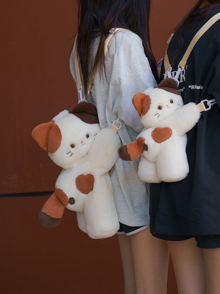 Cute Kitty White 23cm/30cm/42cm Plush Backpack/Crossbody