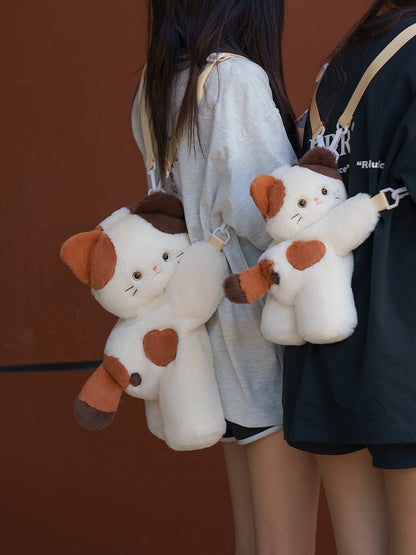 Cute Kitty White 23cm/30cm/42cm Plush Backpack/Crossbody