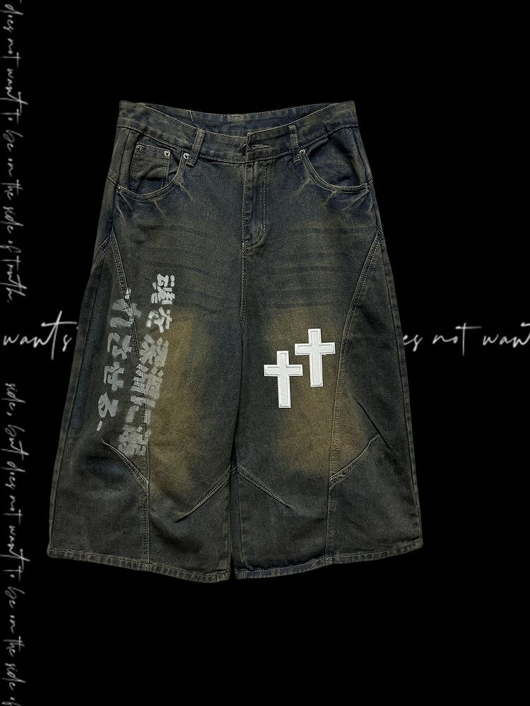 Dark Blue Faded Wash Cross Appliques Distressed Wide-Leg Jeans