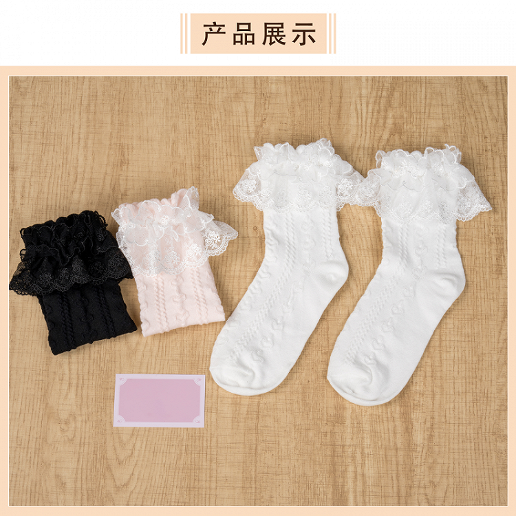 Jirai Kei White Lace Cuffs Black Cotton Ankle Socks