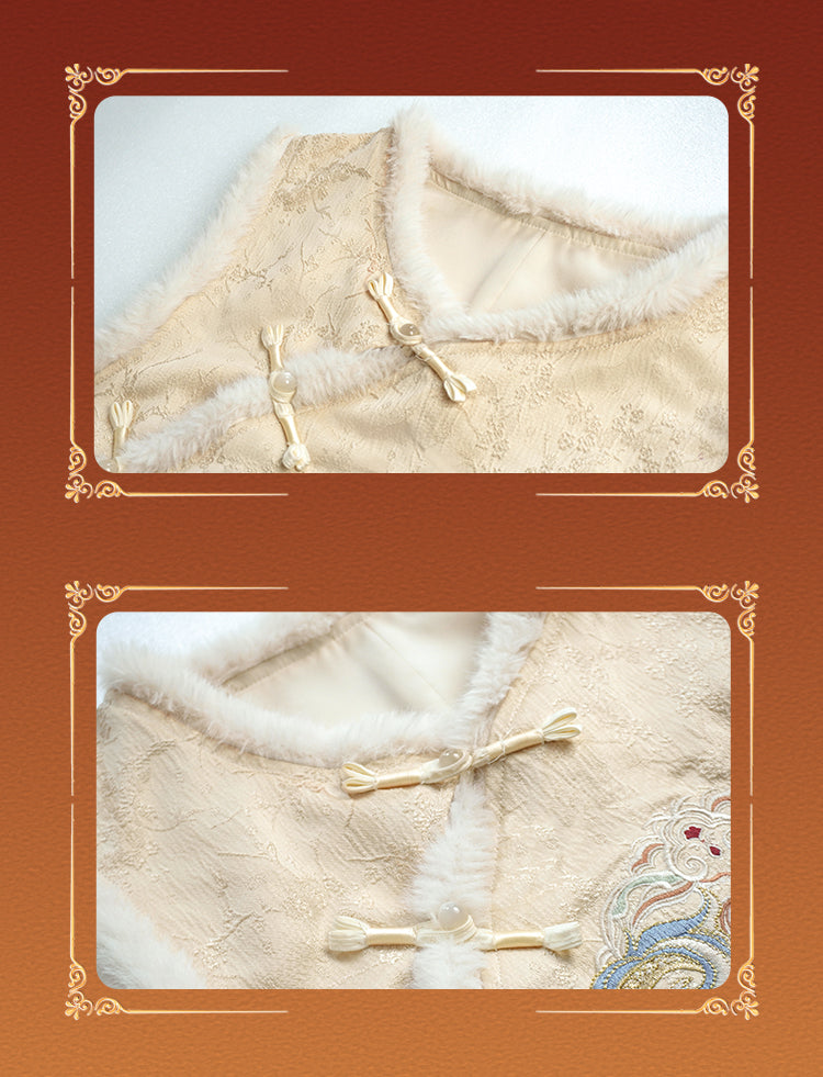 Plus Size Beige Dragon Embroidery New Year Vest