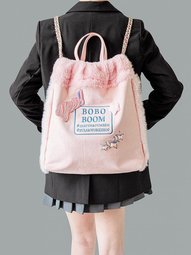 Fluffy Letter-Embellished Pink Backpack with Chain Straps and Holographic Star Accents
