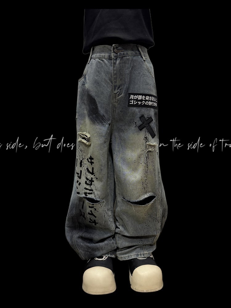 Blue Letter And Cross Applique Distressed Holes Details Wide-leg Cut Jeans
