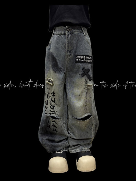Blue Letter And Cross Applique Distressed Holes Details Wide-leg Cut Jeans
