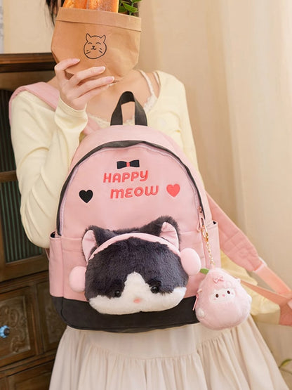 Pink&Gray Suede Letter And Heart Embroidery Backpack With A Detachable Kitty Plushie