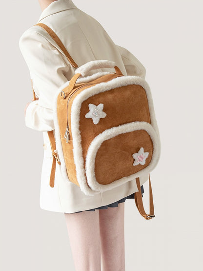 Warmy Large-Sized Brown Backpack With Plush Trim In Kawaii Style