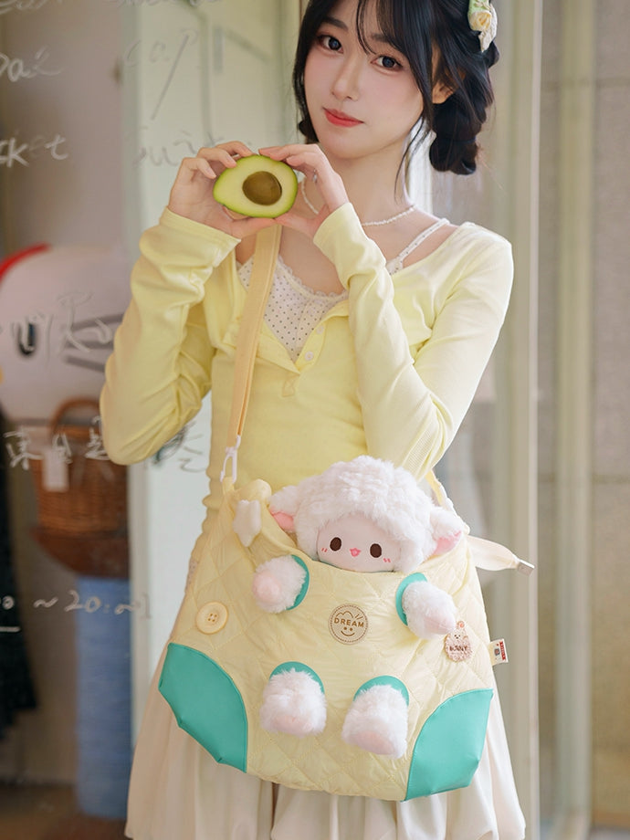 Yellow&Green Cut-out Design Crossbody Bag With 2 Options Detachable Plushie