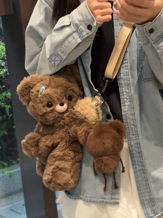 Cute Teddy Brown 23cm/30cm/42cm Plush Backpack/Crossbody